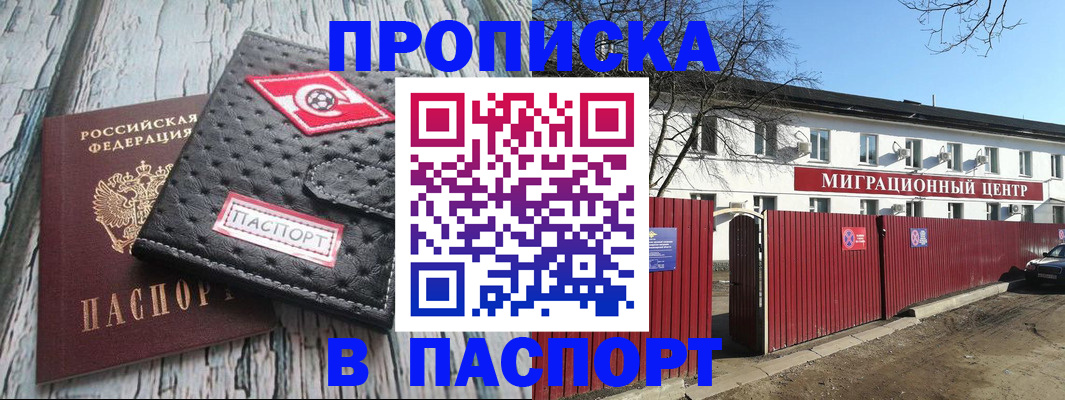 форма 3 в Боброве